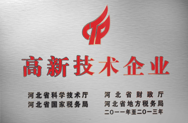 标利来国际登录正机床(图1)